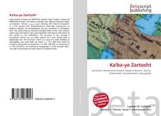 Buchcover von Ka'ba-ye Zartosht