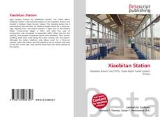 Обложка Xiaobitan Station