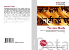 Обложка Yogendra Shukla