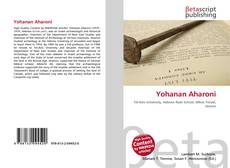 Yohanan Aharoni的封面