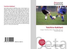 Buchcover von Yoichiro Kakitani
