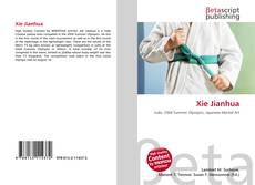 Copertina di Xie Jianhua