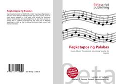 Copertina di Pagkatapos ng Palabas