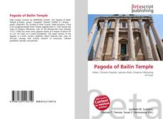Pagoda of Bailin Temple的封面