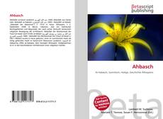 Ahbasch的封面