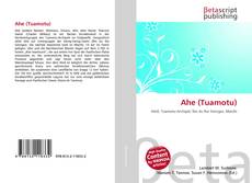 Ahe (Tuamotu)的封面