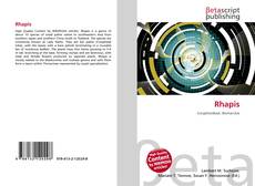 Обложка Rhapis