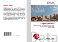 Copertina di Bingling Temple