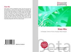 Capa do livro de Xiao Wu 