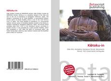 Couverture de Kōtoku-in