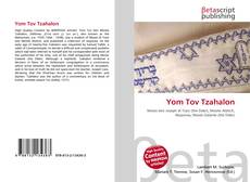 Copertina di Yom Tov Tzahalon