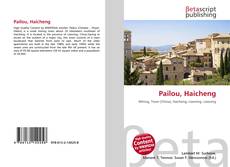 Copertina di Pailou, Haicheng