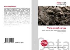 Copertina di Yongbieocheonga