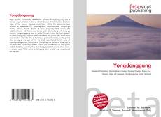 Couverture de Yongdonggung