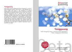 Couverture de Yonggwang