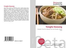 Copertina di Yonghe Dawang