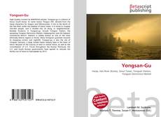 Copertina di Yongsan-Gu