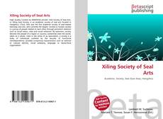 Copertina di Xiling Society of Seal Arts