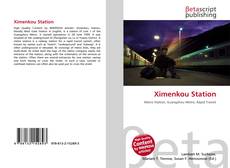 Copertina di Ximenkou Station