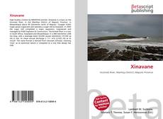 Обложка Xinavane