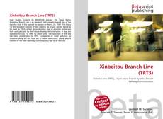 Xinbeitou Branch Line (TRTS)的封面