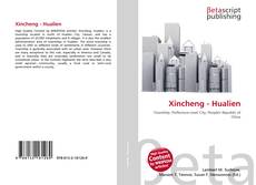 Обложка Xincheng - Hualien