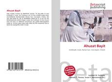 Copertina di Ahuzat Bayit