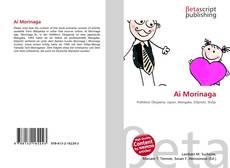 Copertina di Ai Morinaga