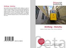 Copertina di Xinfeng - Hsinchu