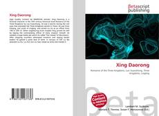 Copertina di Xing Daorong