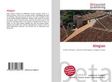 Copertina di Xing'an