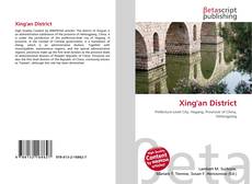 Copertina di Xing'an District