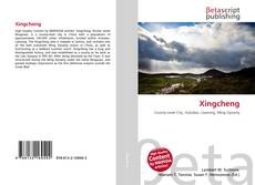 Copertina di Xingcheng