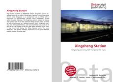 Couverture de Xingcheng Station