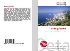 Couverture de Paishiyauvada