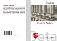 Capa do livro de Xingning Academy 