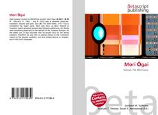 Copertina di Mori Ōgai