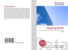 Copertina di Xingning District