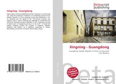 Copertina di Xingning - Guangdong