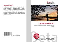Copertina di Xingshan District