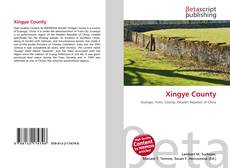 Copertina di Xingye County
