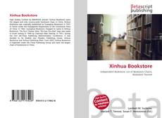 Copertina di Xinhua Bookstore
