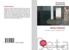 Copertina di Xinhui District