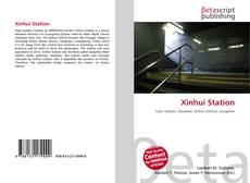 Обложка Xinhui Station