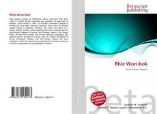 Copertina di Rhie Won-bok