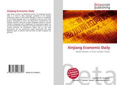 Обложка Xinjiang Economic Daily