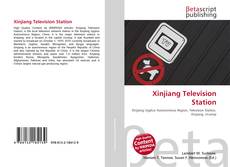 Copertina di Xinjiang Television Station