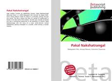 Pakal Nakshatrangal的封面