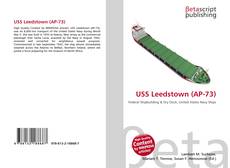 USS Leedstown (AP-73)的封面