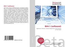 Обложка BV4.1 (software)